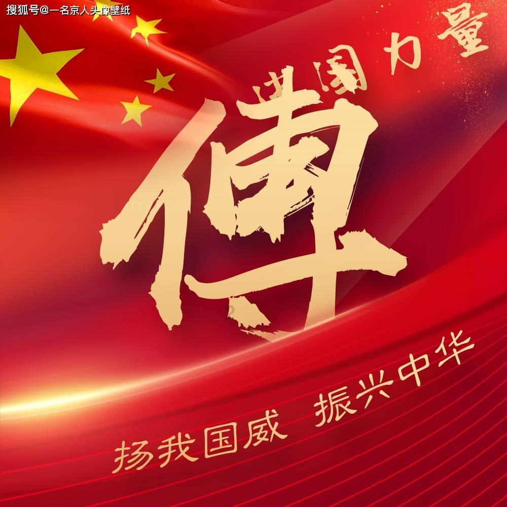 探索办公室恋情怎么处理?怎么做到恋爱工作两不耽误?领域的知识星球平台